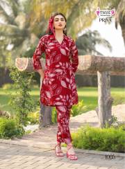 MYSTIC 9  PRIYA VOL 1